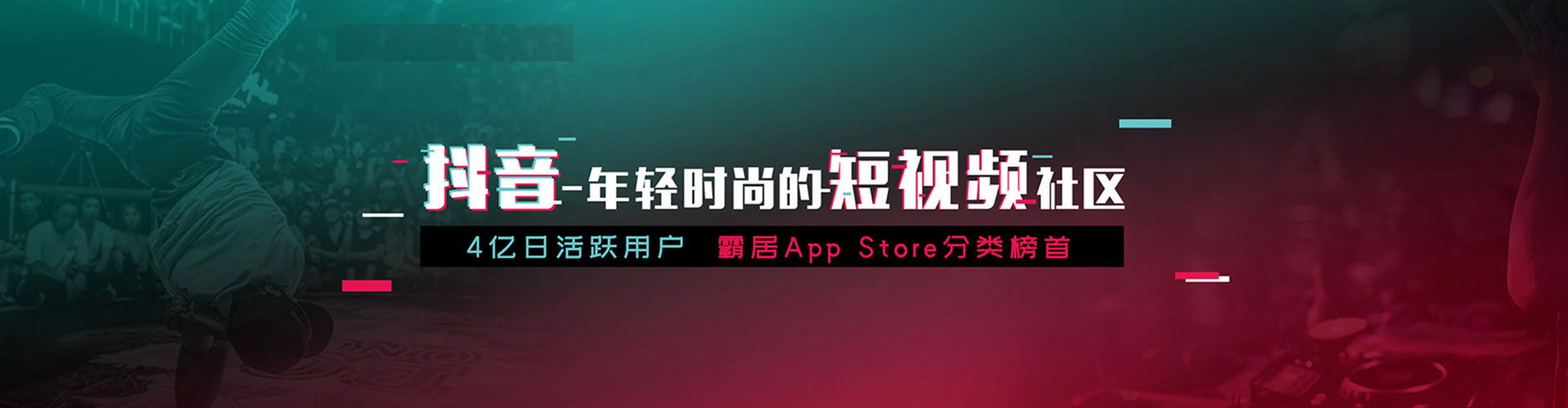 红山竞价开户